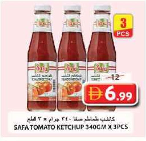 كاتشب الطماطم available at جراند هايبر ماركت in الإمارات العربية المتحدة , الامارات - الشارقة / عجمان