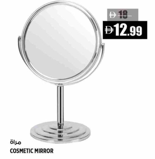 available at هاشم هايبرماركت in الإمارات العربية المتحدة , الامارات - الشارقة / عجمان