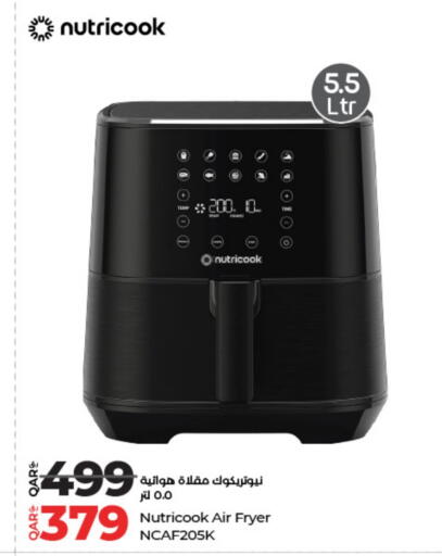 Air Fryer available at LuLu Hypermarket in Qatar - Doha