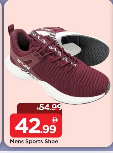 available at مارك & سيف in الإمارات العربية المتحدة , الامارات - الشارقة / عجمان