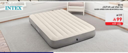 available at ساكو in مملكة العربية السعودية, السعودية, سعودية - تبوك