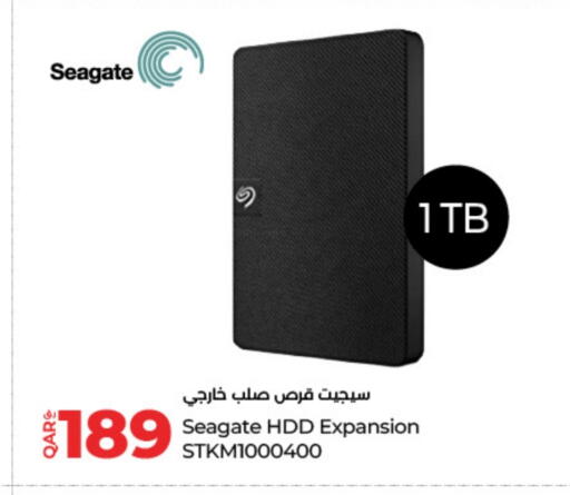 available at LuLu Hypermarket in Qatar - Al Shamal