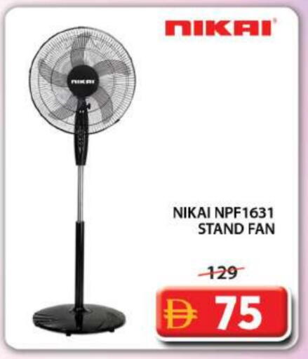 NIKAI Fan available at Grand Hyper Market in UAE - Dubai