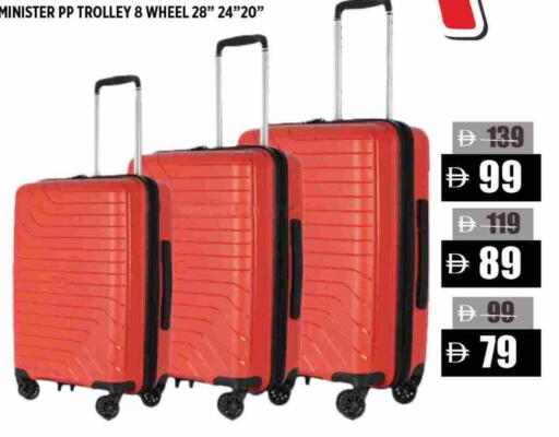 عربة available at هاشم هايبرماركت in الإمارات العربية المتحدة , الامارات - الشارقة / عجمان