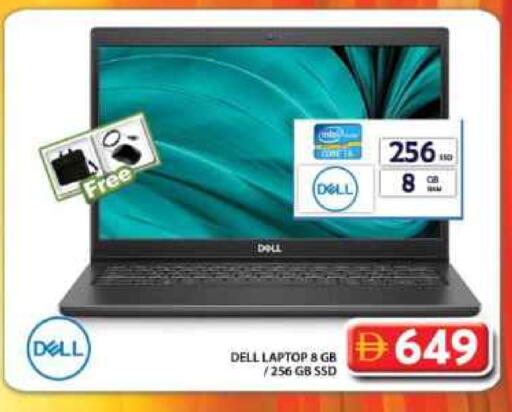 DELL Laptop available at Grand Hyper Market in UAE - Dubai