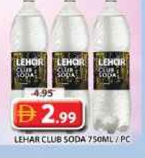 available at جراند هايبر ماركت in الإمارات العربية المتحدة , الامارات - الشارقة / عجمان