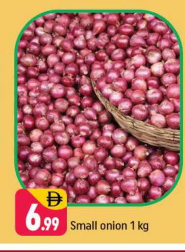 Onion available at Shaklan  in UAE - Dubai