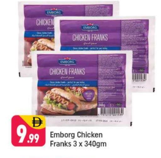 available at Shaklan  in UAE - Dubai