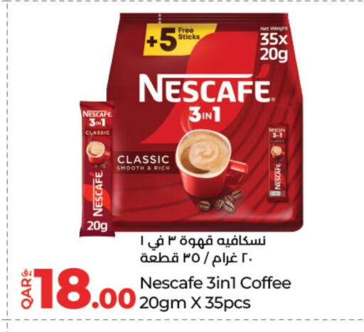 نسكافيه Coffee 3in1 available at لولو هايبرماركت in قطر - الشحانية