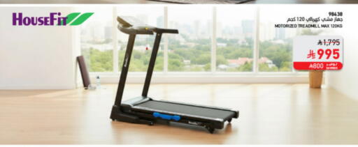 available at SACO in KSA, Saudi Arabia, Saudi - Tabuk