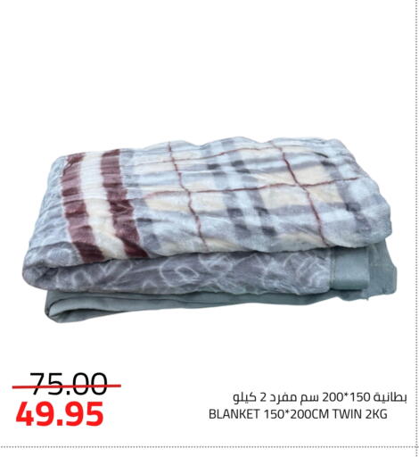 available at أسواق أسترا in مملكة العربية السعودية, السعودية, سعودية - تبوك