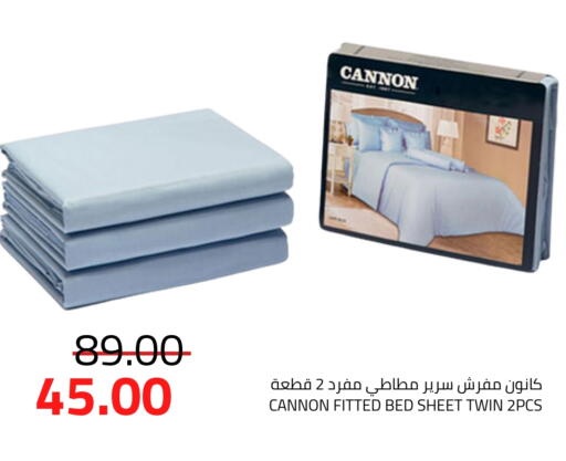 available at أسواق أسترا in مملكة العربية السعودية, السعودية, سعودية - تبوك