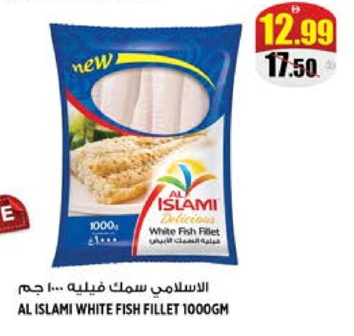 available at هاشم هايبرماركت in الإمارات العربية المتحدة , الامارات - الشارقة / عجمان