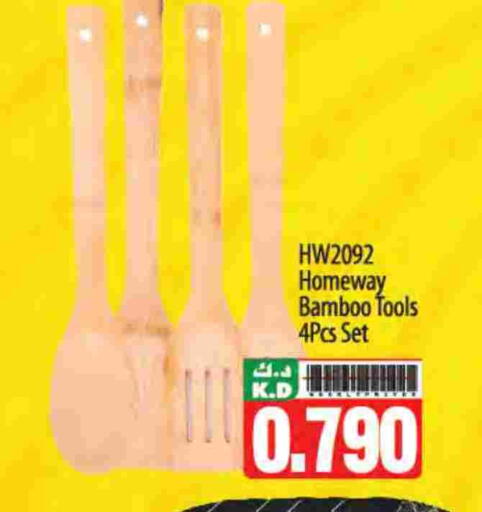 Mango available at Mango Hypermarket  in Kuwait - Kuwait City