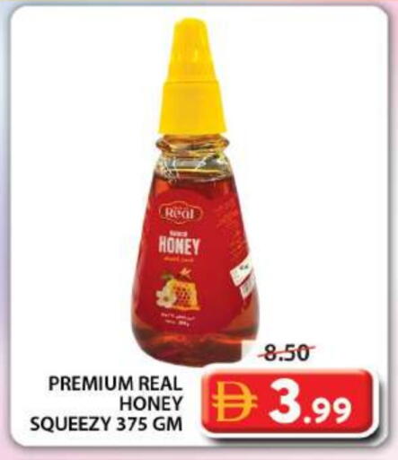 Honey available at Grand Hyper Market in UAE - Dubai