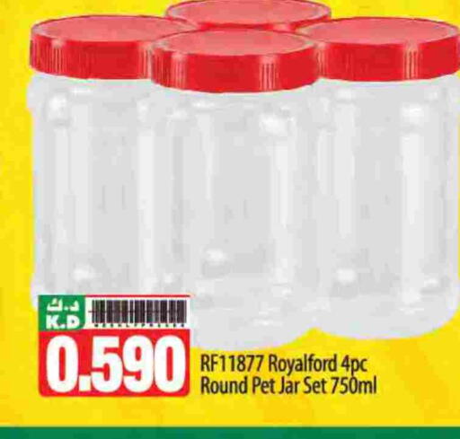 Mango available at Mango Hypermarket  in Kuwait - Kuwait City