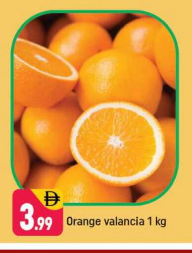 Orange available at Shaklan  in UAE - Dubai