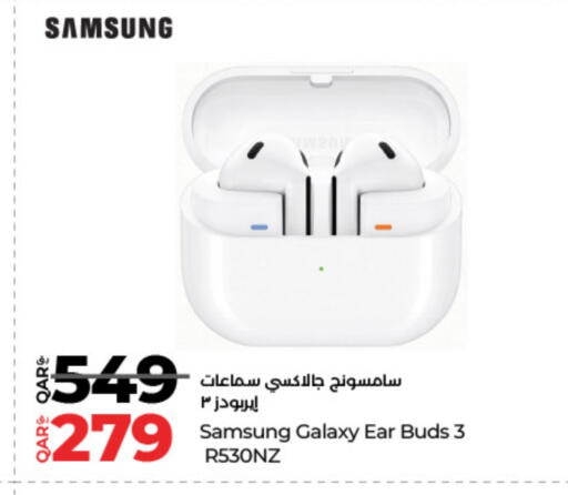سامسونج سماعات أذن available at لولو هايبرماركت in قطر - الشمال
