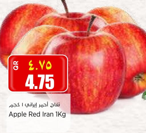 تفاح from Iran available at ريتيل مارت in قطر - الشمال
