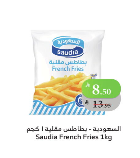 سعودية available at الراية in مملكة العربية السعودية, السعودية, سعودية - بيشة