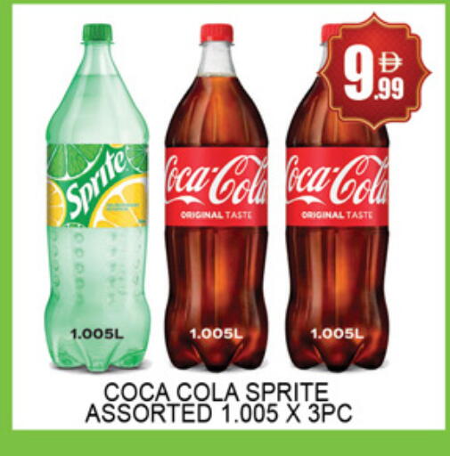 available at لكي سنتر in الإمارات العربية المتحدة , الامارات - الشارقة / عجمان