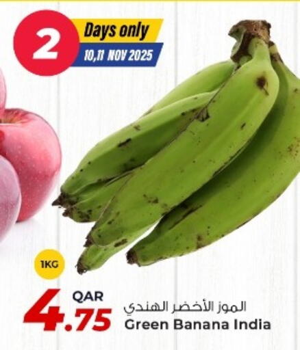 Banana available at Rawabi Hypermarket in Qatar - Al Shamal