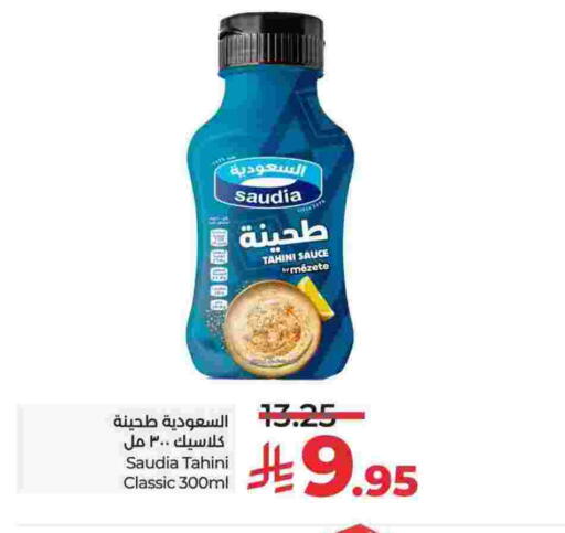 SAUDIA Tahina & Halawa available at LULU Hypermarket in KSA, Saudi Arabia, Saudi - Al-Kharj