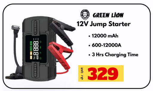 available at  ELECTROMATE QA TRADING in Qatar - Doha