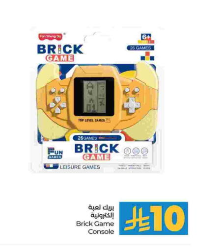 available at LULU Hypermarket in KSA, Saudi Arabia, Saudi - Al Khobar