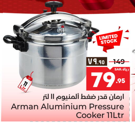 available at Hyper Al Wafa in KSA, Saudi Arabia, Saudi - Al-Kharj