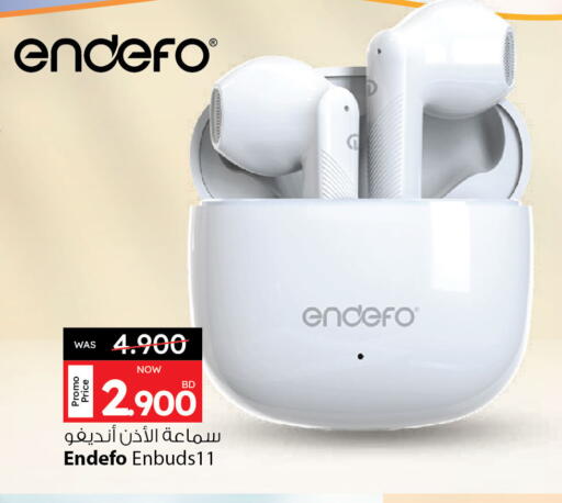 Earphone available at Ansar Gallery in Bahrain