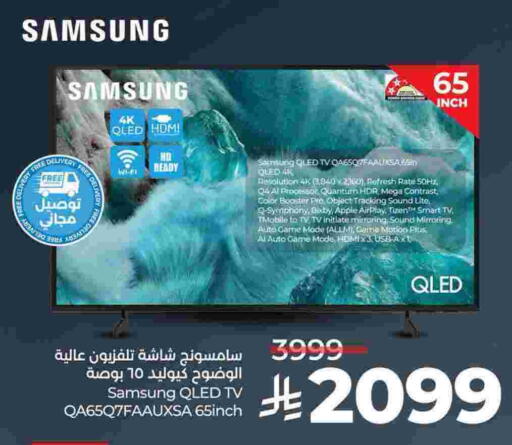 SAMSUNG Smart TV available at LULU Hypermarket in KSA, Saudi Arabia, Saudi - Al Khobar