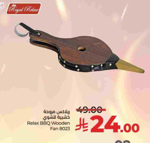 Fan available at LULU Hypermarket in KSA, Saudi Arabia, Saudi - Al Khobar