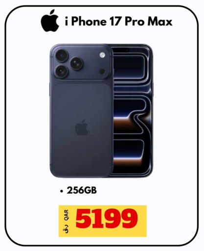 MI available at  ELECTROMATE QA TRADING in Qatar - Doha