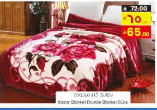 available at City Flower in KSA, Saudi Arabia, Saudi - Sakaka