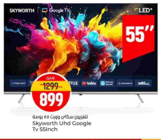 SKYWORTH available at Paris Hypermarket in Qatar - Al-Shahaniya