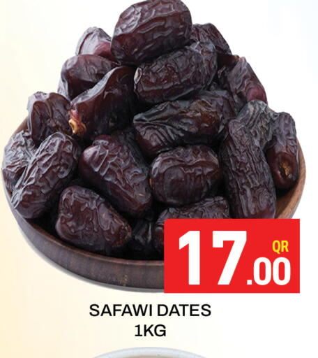 available at Majlis Hypermarket in Qatar - Doha