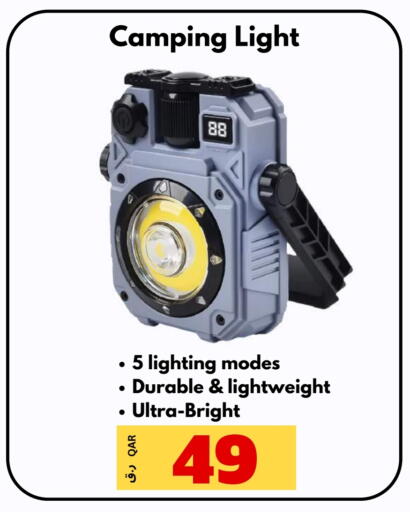 available at  ELECTROMATE QA TRADING in Qatar - Umm Salal