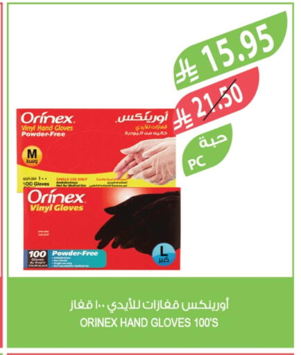 أورنيكس Gloves available at المزرعة in مملكة العربية السعودية, السعودية, سعودية - الخبر‎