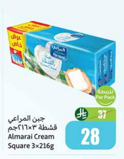 المراعي جبنة كريمية available at أسواق عبد الله العثيم in مملكة العربية السعودية, السعودية, سعودية - سكاكا