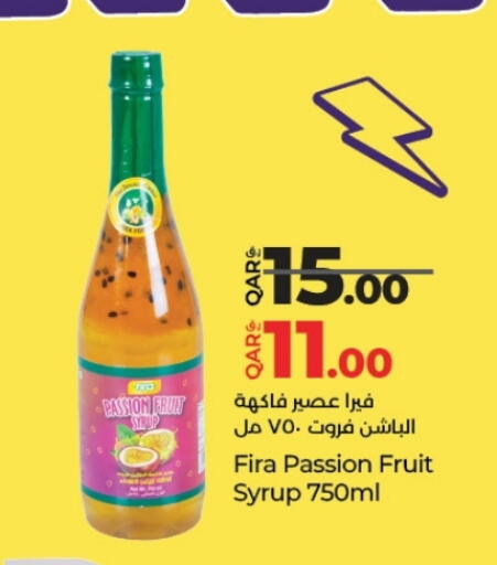Passion Fruit available at لولو هايبرماركت in قطر - الشحانية