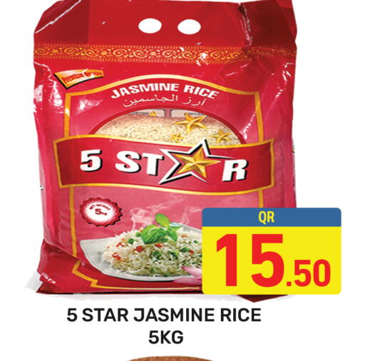Jasmine Rice available at Majlis Hypermarket in Qatar - Doha