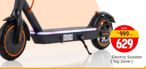 available at Paris Hypermarket in Qatar - Umm Salal