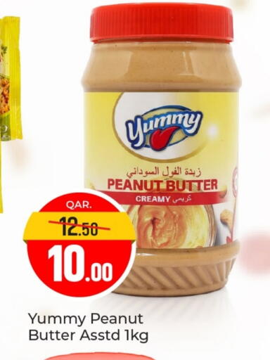 زبدة الفول السوداني available at باريس هايبرماركت in قطر - أم صلال