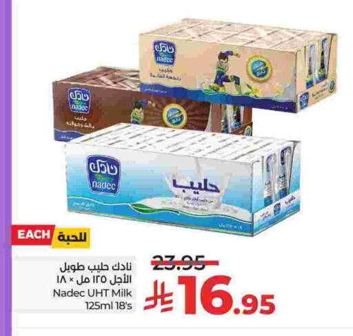 نادك حليب طويل الأمد  available at لولو هايبرماركت in مملكة العربية السعودية, السعودية, سعودية - الخرج