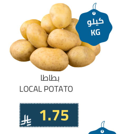 بطاطا available at أسواق أسترا in مملكة العربية السعودية, السعودية, سعودية - تبوك