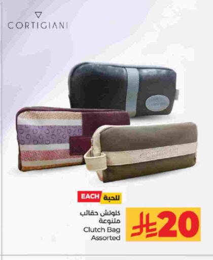 available at LULU Hypermarket in KSA, Saudi Arabia, Saudi - Tabuk