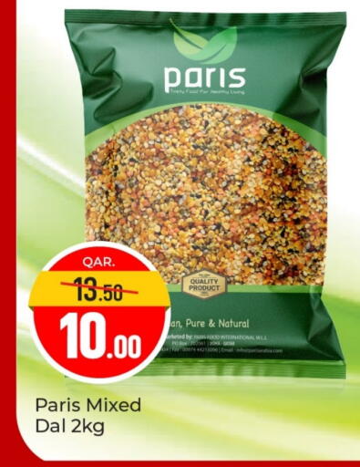 available at Paris Hypermarket in Qatar - Doha