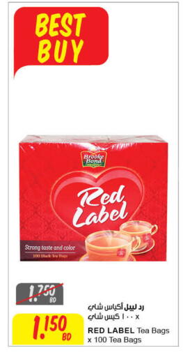 RED LABEL Tea Bags available at The Sultan Center in Bahrain