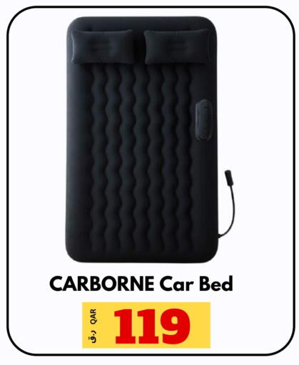 available at إلكترو مايت in قطر - أم صلال